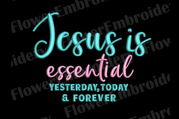 Jesus is Essential